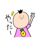 パイナップルマンの日常（個別スタンプ：12）