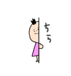 パイナップルマンの日常（個別スタンプ：18）