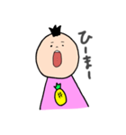 パイナップルマンの日常（個別スタンプ：27）