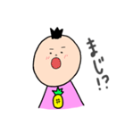 パイナップルマンの日常（個別スタンプ：28）