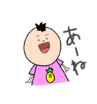 パイナップルマンの日常（個別スタンプ：30）