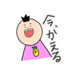 パイナップルマンの日常（個別スタンプ：31）