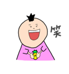 パイナップルマンの日常（個別スタンプ：33）