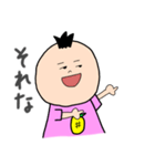 パイナップルマンの日常（個別スタンプ：35）