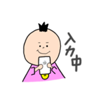 パイナップルマンの日常（個別スタンプ：36）