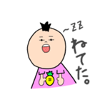 パイナップルマンの日常（個別スタンプ：39）