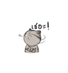 Super lazy cat with love, cute and fun.（個別スタンプ：17）
