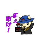 MCヤマネコとDJリス（個別スタンプ：14）