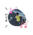 吉野家族 1（個別スタンプ：2）