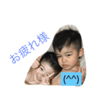 吉野家族 1（個別スタンプ：17）