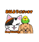 動く♪なごむ♪くーにゃんの湘南Days（個別スタンプ：1）
