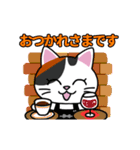 動く♪なごむ♪くーにゃんの湘南Days（個別スタンプ：4）