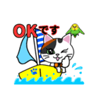 動く♪なごむ♪くーにゃんの湘南Days（個別スタンプ：8）