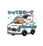 動く♪なごむ♪くーにゃんの湘南Days（個別スタンプ：18）