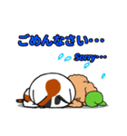 動く♪なごむ♪くーにゃんの湘南Days（個別スタンプ：21）