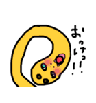 マロたま（個別スタンプ：15）