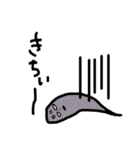 マロたま（個別スタンプ：21）