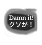 文字が文字の為に作った文字が使うスタンプ（個別スタンプ：1）