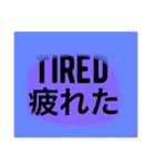 文字が文字の為に作った文字が使うスタンプ（個別スタンプ：2）