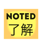 文字が文字の為に作った文字が使うスタンプ（個別スタンプ：3）