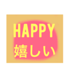 文字が文字の為に作った文字が使うスタンプ（個別スタンプ：5）