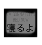 文字が文字の為に作った文字が使うスタンプ（個別スタンプ：6）