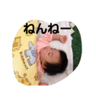 1109baby（個別スタンプ：1）