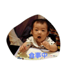 1109baby（個別スタンプ：4）