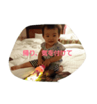 1109baby（個別スタンプ：8）