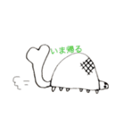 あしと仲間のスタンプ（個別スタンプ：4）