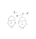 あしと仲間のスタンプ（個別スタンプ：18）