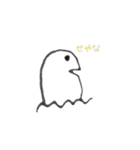 あしと仲間のスタンプ（個別スタンプ：24）