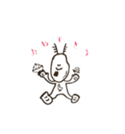あしと仲間のスタンプ（個別スタンプ：29）