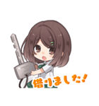 サークルの鍵を管理してくれる若葉ちゃん（個別スタンプ：1）
