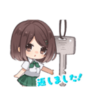サークルの鍵を管理してくれる若葉ちゃん（個別スタンプ：2）