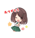 サークルの鍵を管理してくれる若葉ちゃん（個別スタンプ：3）