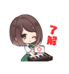 サークルの鍵を管理してくれる若葉ちゃん（個別スタンプ：4）