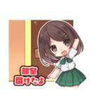 サークルの鍵を管理してくれる若葉ちゃん（個別スタンプ：8）