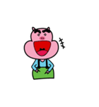 moofah（個別スタンプ：7）