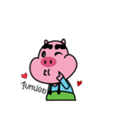 moofah（個別スタンプ：8）