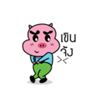moofah（個別スタンプ：17）