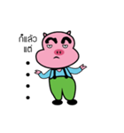moofah（個別スタンプ：19）