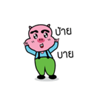 moofah（個別スタンプ：23）