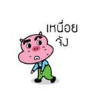 moofah（個別スタンプ：24）
