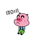 moofah（個別スタンプ：30）