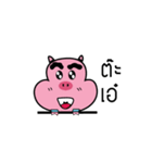 moofah（個別スタンプ：34）