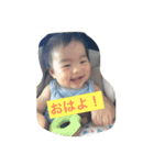 山田ファミリーです（個別スタンプ：1）