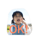 山田ファミリーです（個別スタンプ：10）