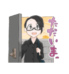 アシメの男の子（個別スタンプ：8）