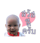 Nong JomTup（個別スタンプ：4）